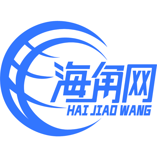 喜悦的鞋子